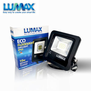 โคมไฟ ไฟส่องแสงสว่าง ECO FLOODLIGHT #LUMAX 10W แสงขาว (ลดล้างสต๊อค)