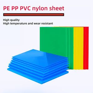 Blue plastic sheet pp sheet acid and alkali resistant polypropylene rubber sheet waterproof pvc hardboard food grade pe matting processing