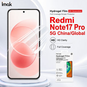 Hydrogel Film For Redmi Note 17 Pro 5G Global China Support Fingerprint Protector Film FM0016