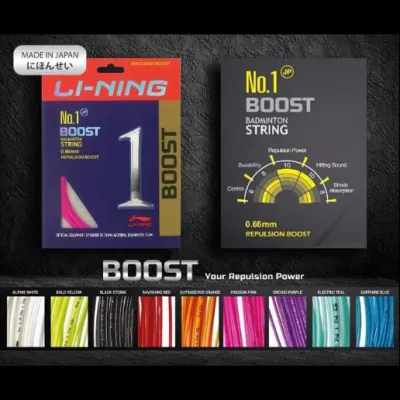 LINING NO 1 BOOST SENAR BADMINTON