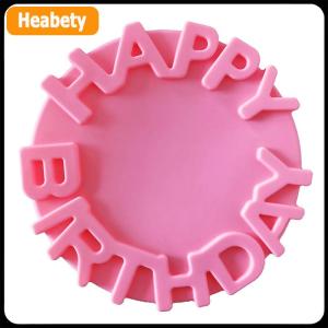 【2-3 days delivery】 Silicone Cake Mold Festival Cake Baking Pan Mousse Mould 3D DIY Circular Happy Birthday Handmade Kitchen Baking Tools Accessorie