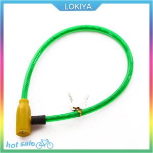 LOKIYA Steel Wire Metal Bicycle Safety Lock Universal Anti-Theft Bicycle Lock Motorcycle Wire Lock Safety Cable 65cm