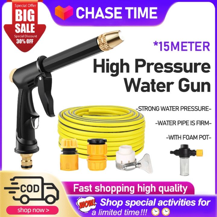 High Pressure Water Jet Pump Car Wash Water Jet Nozzle Gun Car Washing ...