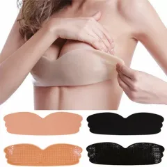 Sexy U Backless Bra For Women Underwear Comfortable Ice Silk