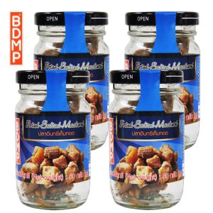 ส่งฟรี! BDMP ปลาอินทรีเค็มทอด (หั่นเต๋า) น้ำหนัก 50 กรัม