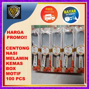 (100 PCS) Souvenir Pernikahan Centong Nasi Melamin Kemas Box Motif Sovenir Suvenir Khitan Murah