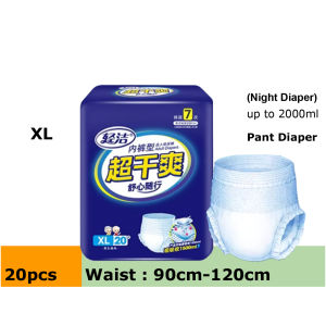 Adult Disposable Diaper Pull Up Pant