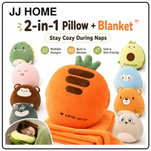【JJ HOME】Cartoon 2-in-1 Pillow Blanket / Office Nap Pillow and Throw Blanket / Car and Sofa Cushion