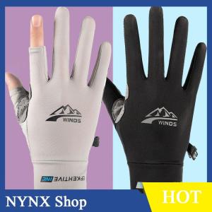 [NYNX] Mùa hè Kem chống nắng găng tay phụ nữ mỏng băng lụa chống tia cực tím sương ngón tay màn hình cảm ứng lái xe không trượt Găng tay thoáng khí