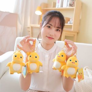 PTPT  Plush Doll Milk Dragon Doll Keychain Stuffed Animals Fat Dragon Milk Dragon Keyring Car Keychain Plush Birthday Gift