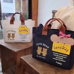 Túi tote vải canvas in hình gấu nhỏ Dongdaemun Hàn Quốc dung tích lớn túi xách tay đeo vai đeo chéo túi mẹ bỉm sữa