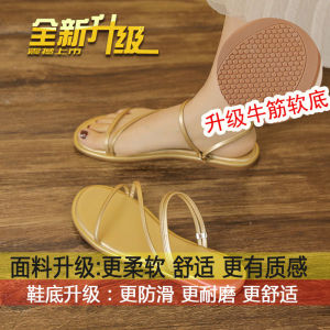 [FreeShipping] Fashionable and Elegant Flat Sandals for Women 2026 New Summer Model for Outdoor Wear Dual-use Soft Sole Sandals that Dont Tired the Feet