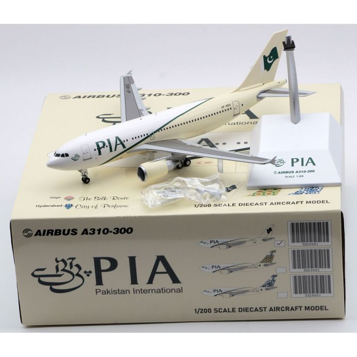 XX20001 Alloy Collectible Airplane Gift JC Wings 1:200 PIA Airlines ...