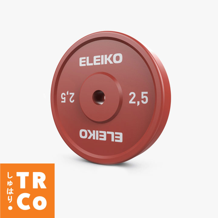 Eleiko Weightlifting Technique Lightweight Lifting for