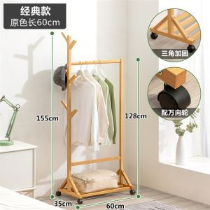 🌈Bamboo Clothes Hanger stand Clothing Rack Bamboo Garmboo Garment Rack with Wheels