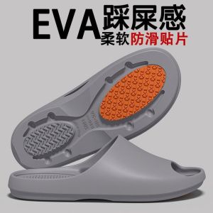 Non-Slip Slippers For Home Indoor Bathroom Lightweight Soft-Soled Bathing Slippers For Men Women And Seniors For All Seasons