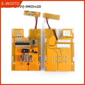 【E-WOITD】 1ชิ้นแบตเตอรี่อินเตอร์เฟซพินอุปกรณ์เสริม21V เครื่องมือไฟฟ้า21700แบตเตอรี่ลิเธียมแผงวงจรป้องกัน PCB