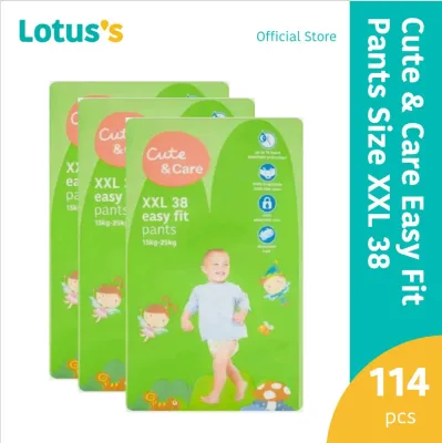 Cute & Care Easy Fit Pants XXL (36 Pcs x 4 Packs)(1 Carton)
