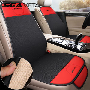Four Seasons Universal Car Seat Cover Breathable Backless Anti-slip Seat Cushion Protector