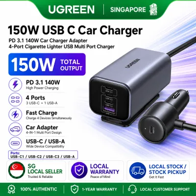 UGREEN 150W GaN Car Charger Type C with Adapter for iPhone 16/17 15 14 13 Pro Max Samsung S24 S23 Ultra Macbook Laptop ipad
