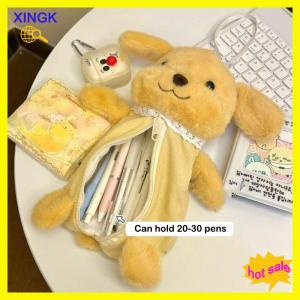 XINGK Cute Plush Pen Bag Cartoon Doll Pencil Case Large Capacity Stationery Organizer Students