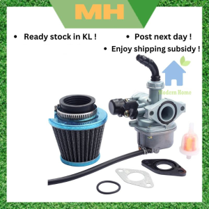 MH Carb 50cc 70cc 90cc 110cc 125cc Motorcycle ATV Dirt Bike Pocket Bike Carburetor With Air Filter Motorbike Accessories