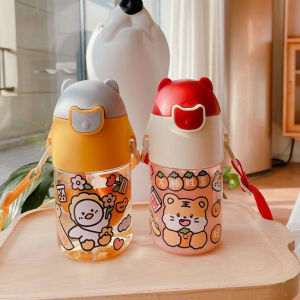 แก้วน้ำหัดดื่มเด็ก ขวดน้ำเด็ก คว่ำไม่หก ขนาด 300 ml แถมฟรีสติ๊กเกอร์DIY+สายคล้องคอ SB0107