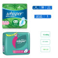 Băng vệ sinh WHISPER Ultra Clean 24cm - bvs Bịch 10 Miếng / Whisper Wing Regular Flow cánh loại dày 10 miếng - Mun Fashion Shop. 