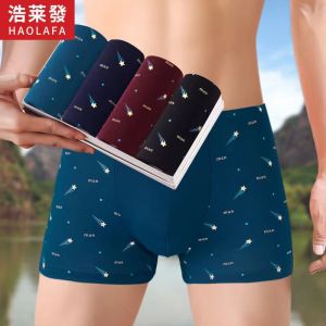 4ชิ้นผู้ชายชุดชั้นในชายนักมวยกางเกงขาสั้นนักมวยกางเกงขาสั้นเยาวชนระบายอากาศดูดซับเหงื่อผู้ชาย S ชุดชั้นในผู้ชาย S กางเกงขาสั้น