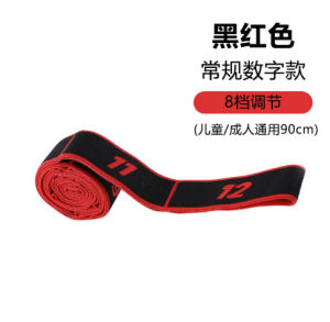 AE Digital resistance bands for middle-aged and elderly people resistance bands for muscle strengthening gluteal and leg training home fitness elastic bands