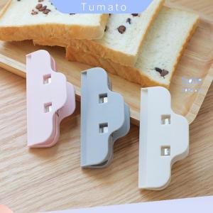 Tumato ถุงใส่อาหารผลไม้แห้งคลิปหนีบถุงพลาสติกกันความชื้น