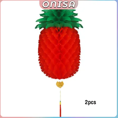 Onisa 2pcs Chinese Pineapple Lantern Red Yellow New Year Lucky Lanterns For Festival New Year Wedding Home Decorations