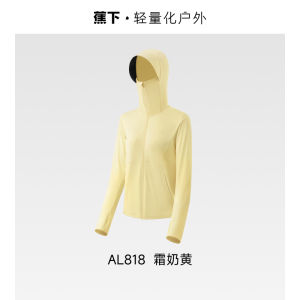 Beneunder AL818 Womens Sun Jacket UPF100+ Sun Protection Cooling Tech & Breathable Lightweight Cover-Up for Outdoor/Commute