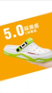 EVA Sandals Mens Summer Breathable New Lightweight Soft Sole Closed Toe Hole Shoes Mens Slippers Dual-Use Beach Shoes Wholesale ㏇L0529