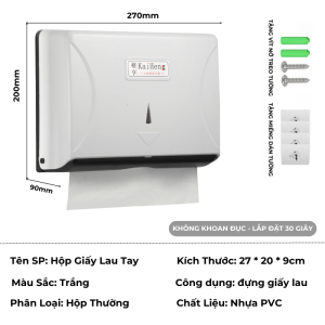 Hộp Đựng Giấy Lau Tay Treo Tường Tiện LợiTặng Kèm (vít và miếng dán treo tường)