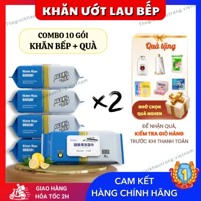 [Combo 10 gói_Giá Sỉ] Khăn ướt lau bếp đa năng siêu tiết kiệm lau bếp siêu sạch dùng 1 lần