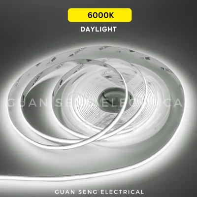 [SG Seller] Premium 12V COB LED Light Strip 480LEDS 5M | Guan Seng Electrical