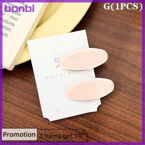 banbi Simple Wave Oval Pink Seamless Hair Clip Women Acetate Sheet Bangs Clip Hair Duckbill Clip Hairpins Hair Styling Tool Gift