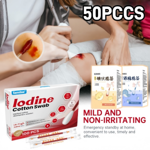 50PCS Disposable Iodine Cotton Swab Medical Disinfection Cotton Swab Antibacterial Care Dressing