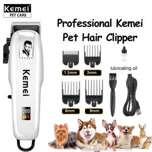 Kemei KM-807 Professional Low Noise Pet Grooming Kit LCD Display Dog Cat Hair Trimmer Clipper