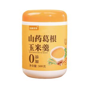 Instant Corn Soup Yellow Corn Powder Breakfast Corn Soup Natural