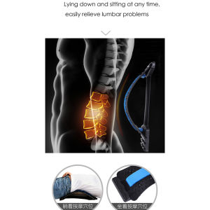 Alat Kesehatan / Sandaran Terapi Relaxsasi Punggung Lumbar Spinal Relax Ortho Stretcher Magnetic