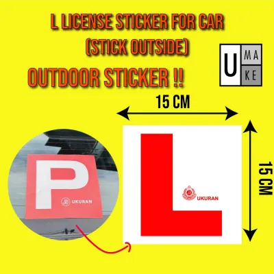 P License Sticker for Cars & Motor Pelekat P license Kereta & Motor