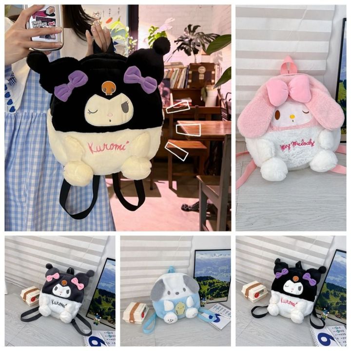 Kawaii 3D Bear Plush Backpack – Detachable Bear, Large Capacity, Lightweight Nylon, Ita Bag Style - View #3