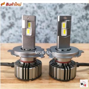 Osram หลอดไฟหน้า รถยนต์ XLZ 3.0 Pro 8000LM 6000K Toyota Innova แถมฟรี LED T10 รับประกัน 1 ปี ส่งฟรี