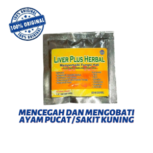 Liver plus herbal saset - mengobati ayam pucat