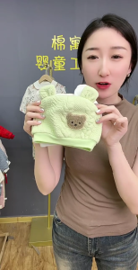 หมวกทารกแรกเกิดหมีการ์ตูนหมวกหมวกถักไหมพรมสำหรับเด็ก3ชั้นหมวกคลุมผมอุ่นหนาสำหรับเด็กชาย0-3ปีทารกหญิง