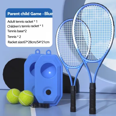 IMUTO Tennis Training Set Beginner Single Player Tennis Rebound Training Set for Adult and child Tennis Training Toy gift