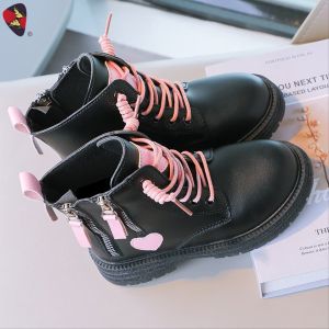Katerina Fashion Korean Heart Two Zipper Ankle Boots Shoes Kids For Girl #8001