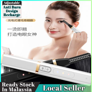 Wireless Eyelash Curler 睫毛电卷器美容化妆眼部 USB Rechargeable Mascara Curling Curls Adjustable Cosmetic Beauty Women Girl Penyepit Bulu Mata Pengulung Bulu Mata Lentik Kecantikan Perempuan